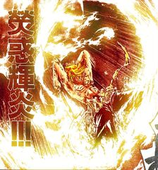 Keikoku Inferno22
