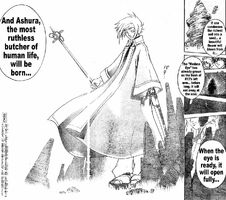 Akari Ashura