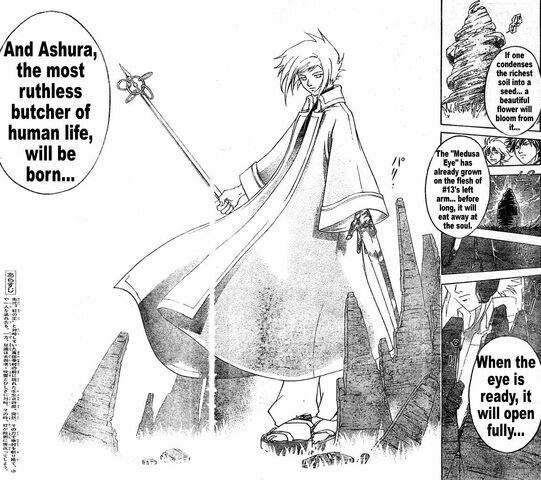 File:Akari Ashura.jpg