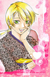 Yuya 07