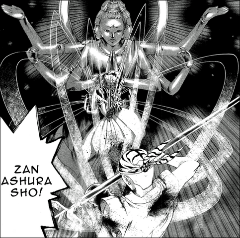 File:Taihaku Zan Ashura Sho.png