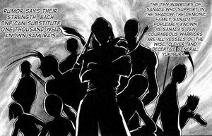 Sanada ten braves