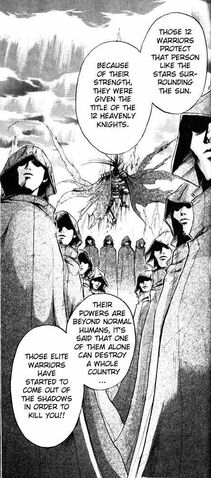 File:12 Heavenly Knights.jpg