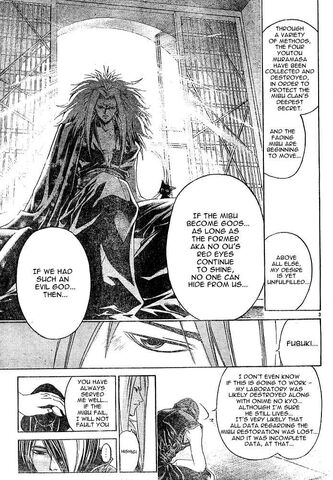 File:Fubuki's purpose.jpg