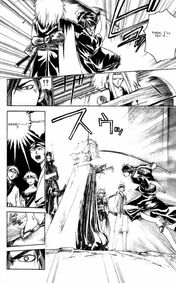 Taishirou genei