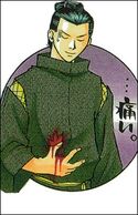 Nobuyuki Sanada035