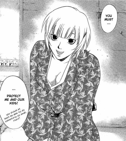File:Mizuki.jpg