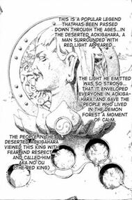 Red King legend