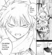 Child Hotaru and Yuan