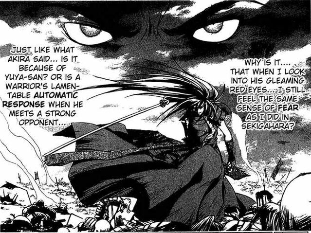 File:Demon Eyes Kyo red eyes.jpg