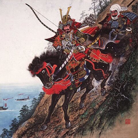 Dosya:Minamoto Yoshitsune-1-.jpg