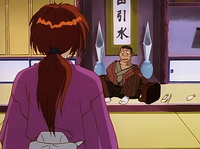 EP02D.png