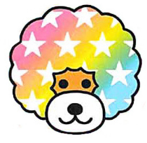 Afro Ken