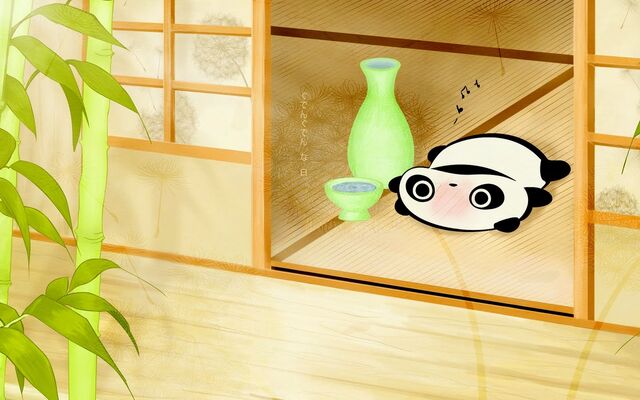 File:Tare panda 21.jpg