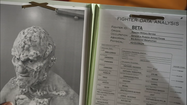 File:Beta File.png