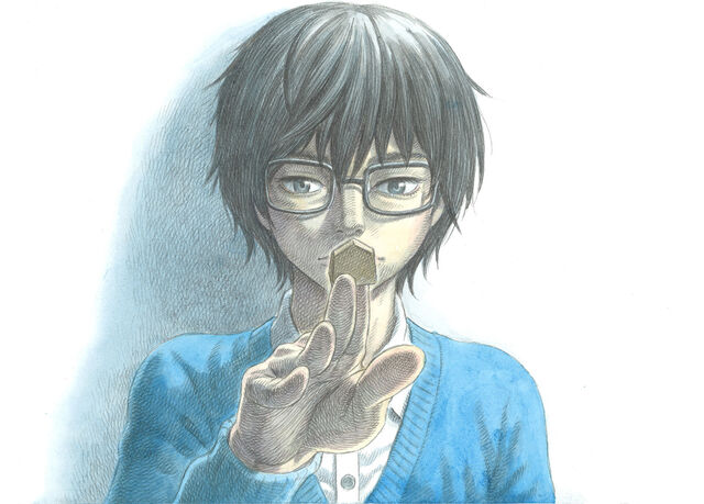 File:Episode1Endcard.jpg