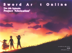 Proyecto alicization.png