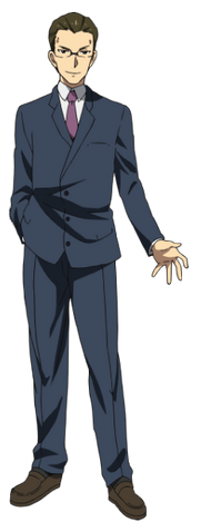 Datei:Sugou RL.png