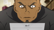 Egil asombrado.png