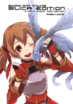 Silica Edition.png
