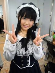 Ayana Taketatsu.jpg