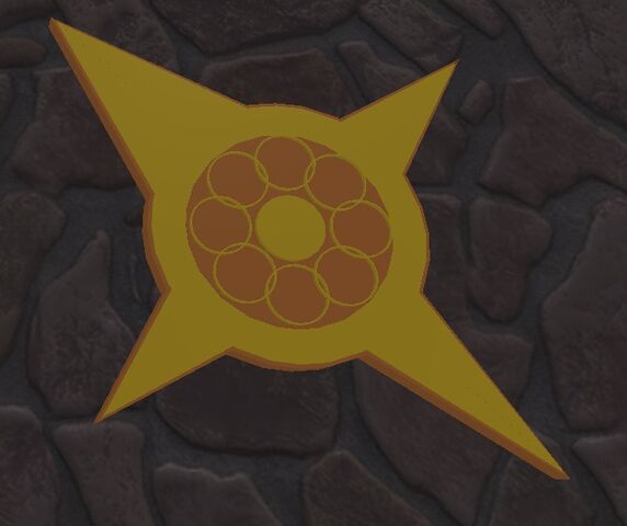 File:Sunshield.jpg