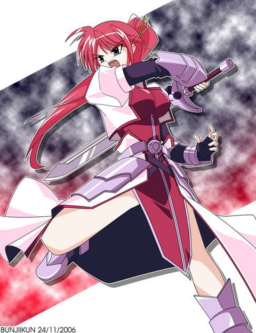 File:Signum by bunjikun.jpg