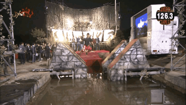 File:SASUKEEXILE070.gif