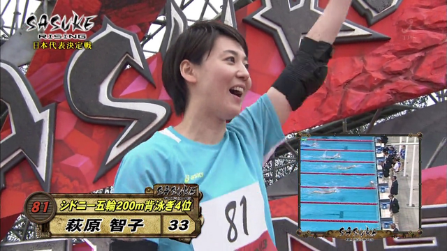 File:Vlcsnap-2013-07-01-21h46m52s82.png