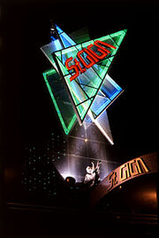StudioStGIGA