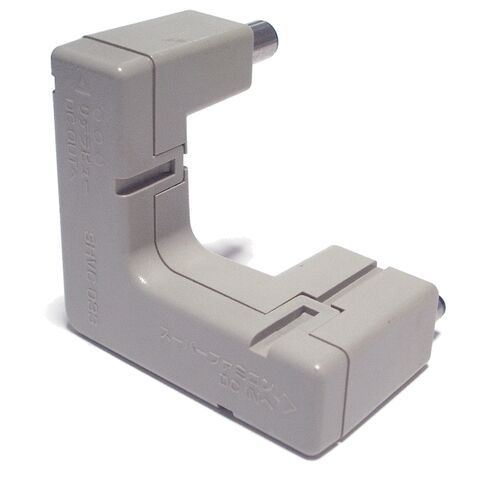 File:SatellaviewPowerRelayBox.jpg