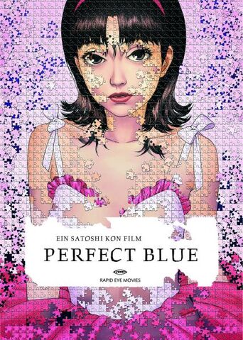 File:Perfect Blue.jpg