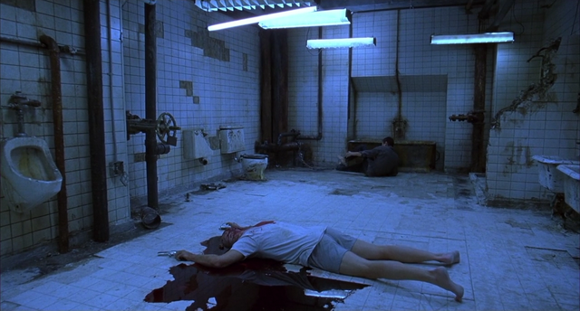 Archivo:Baño Industrial.png