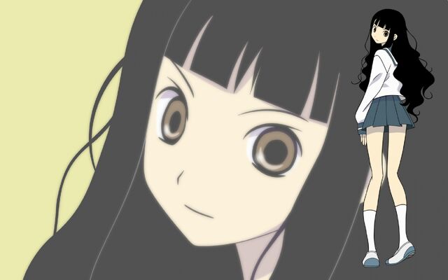 File:Rin..jpg
