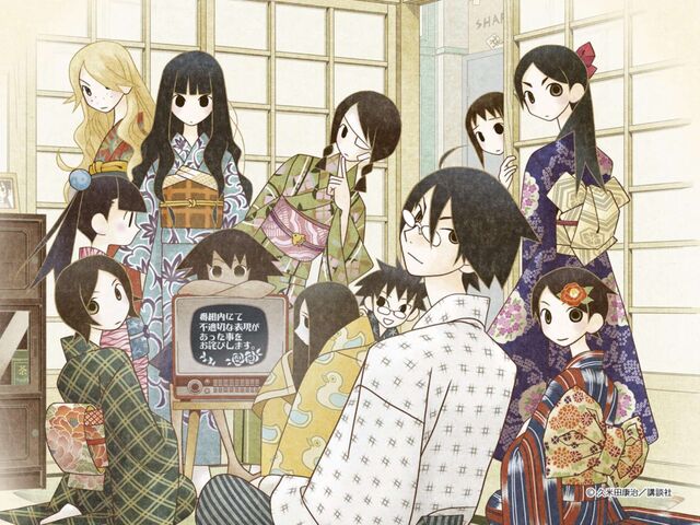File:Sayonara Zetsubou Sensei.jpeg