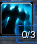 File:Templars Resolve.PNG