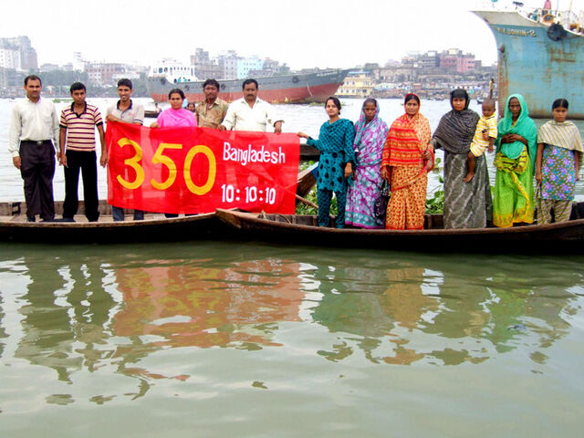 File:04-dhaka-bangladesh.jpg