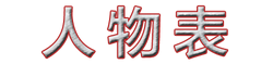 Figure3.png