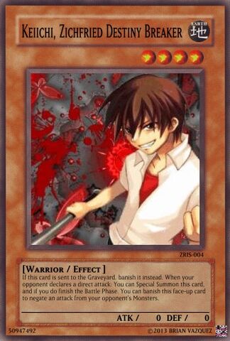 File:Keiichi.jpg