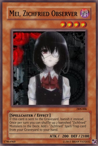 MEIultiomatyeversion