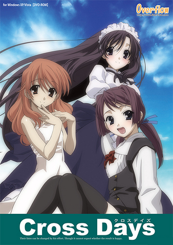 File:CrossDaysCover.png