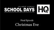 Christmas Eve Title