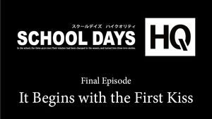 It Begins with the First Kiss Title
