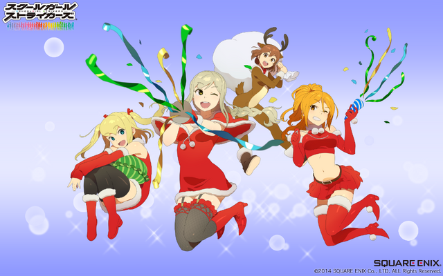 File:Christmas 2014.png