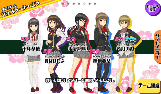 File:7.png
