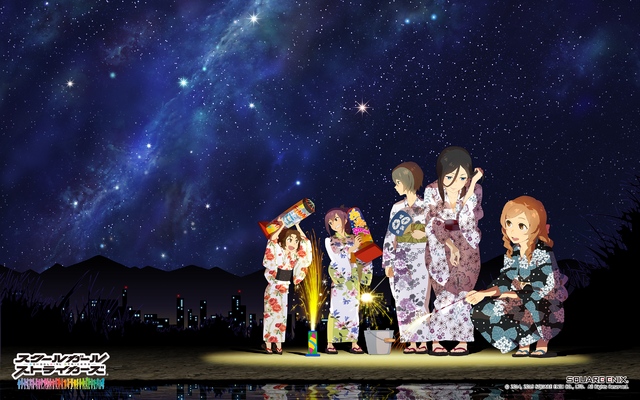 File:Fireworks 2015.png