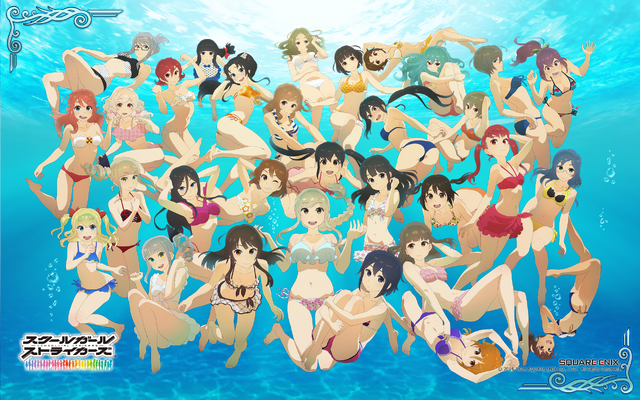 File:Swimsuit 2015.png