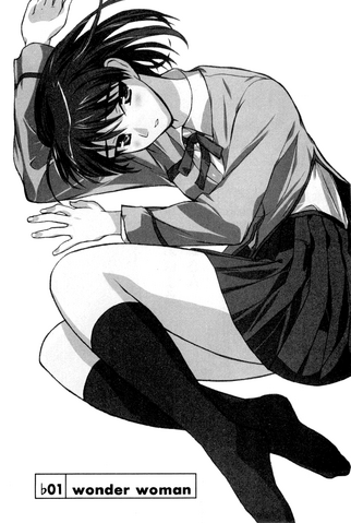 File:Ce1 cover.png