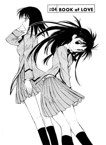 File:C4 cover.jpg