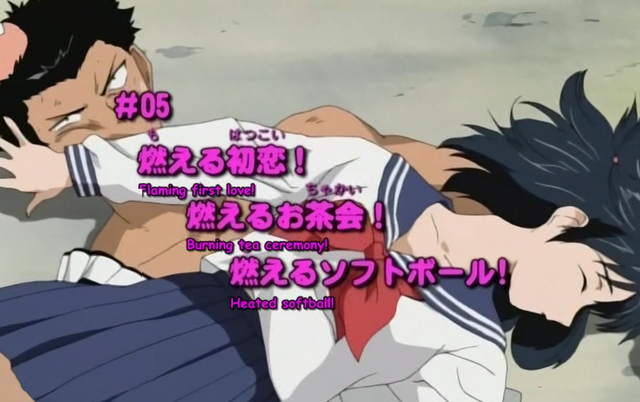File:S1 e5.png